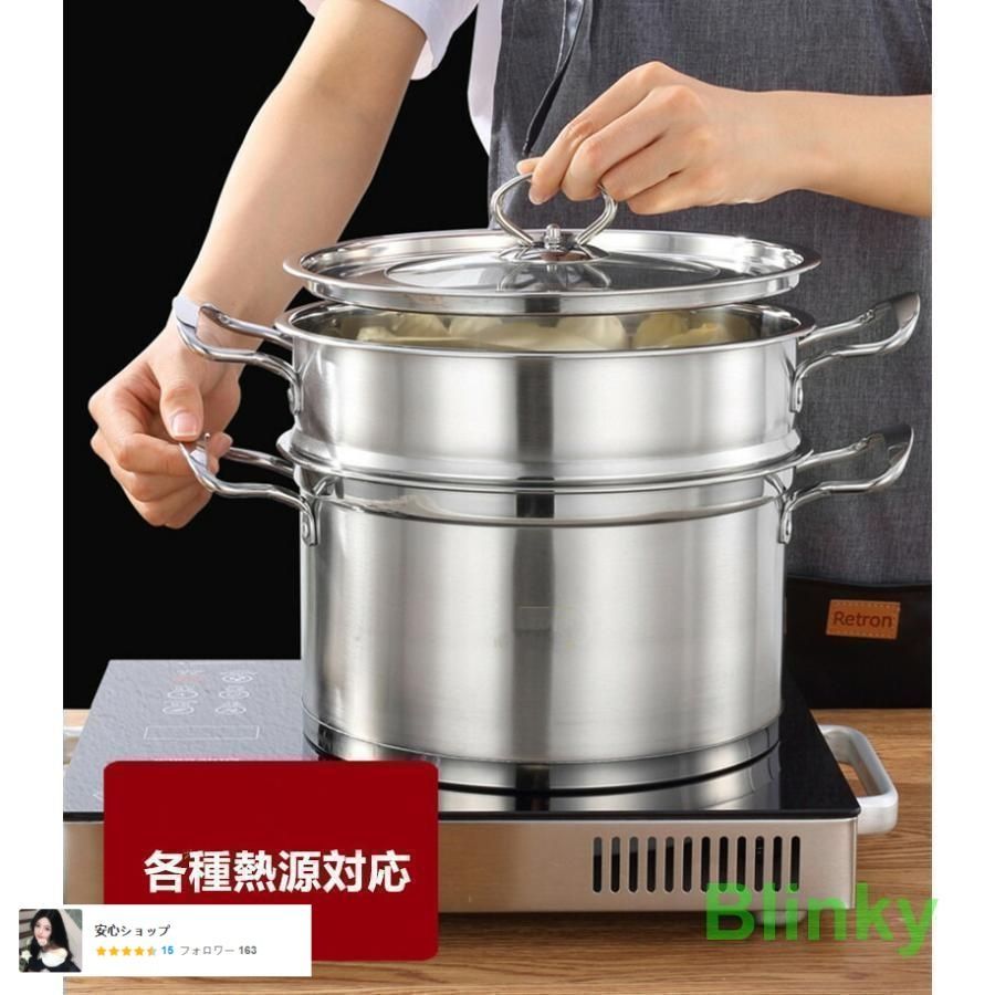 Toolbar　CHEF ステンレススチールストックポット　鍋 Toolbar CHEF ステンレススチールストックポット 鍋 ストックポット