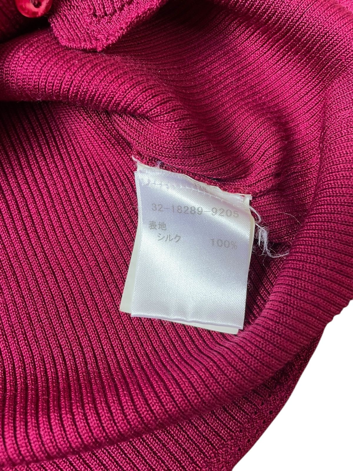 お値下げ★エトロ★カーディガン★サイズ42★美品★モノトーン ワンフォークロージング 1111clothing ◇透かし編み ジャガード