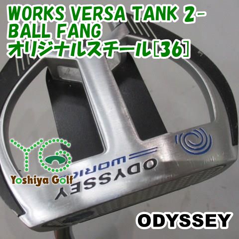 パター オデッセイ WORKS VERSA TANK 2-BALL FANG/オリジナルスチール