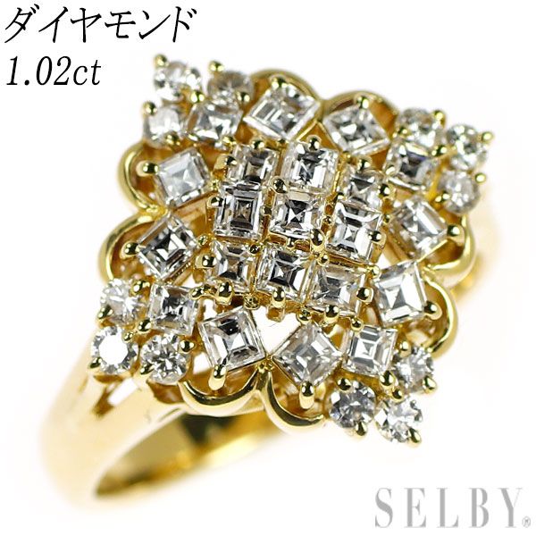 K18YG ダイヤモンド リング 1.02ct