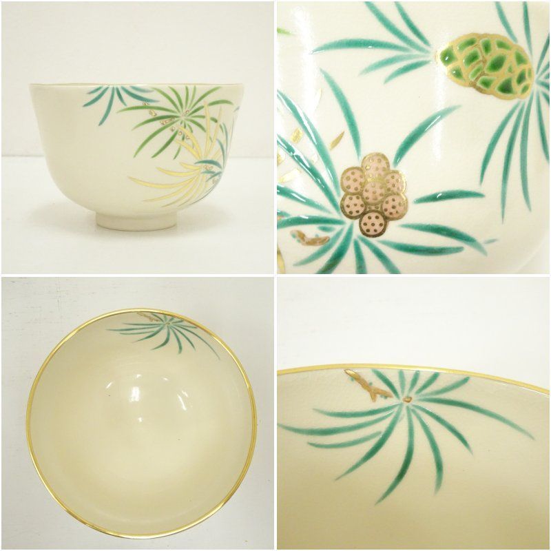★茶道具！洛陶窯『相模 竜泉』造！色絵 露草画 茶碗/平茶碗！共箱/共布/栞付★ ☆茶道具！洛陶窯『相模 竜泉』造！色絵 露草画 茶碗/平茶碗！共箱/