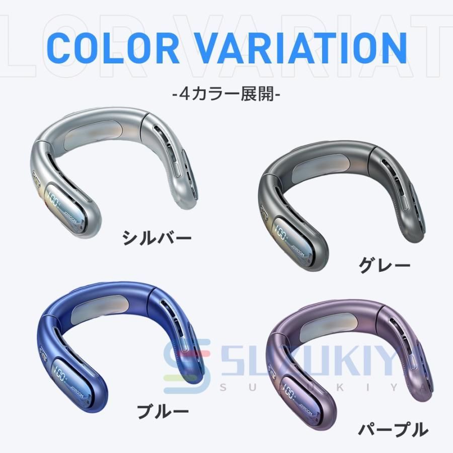 熱中症対策 グッズ