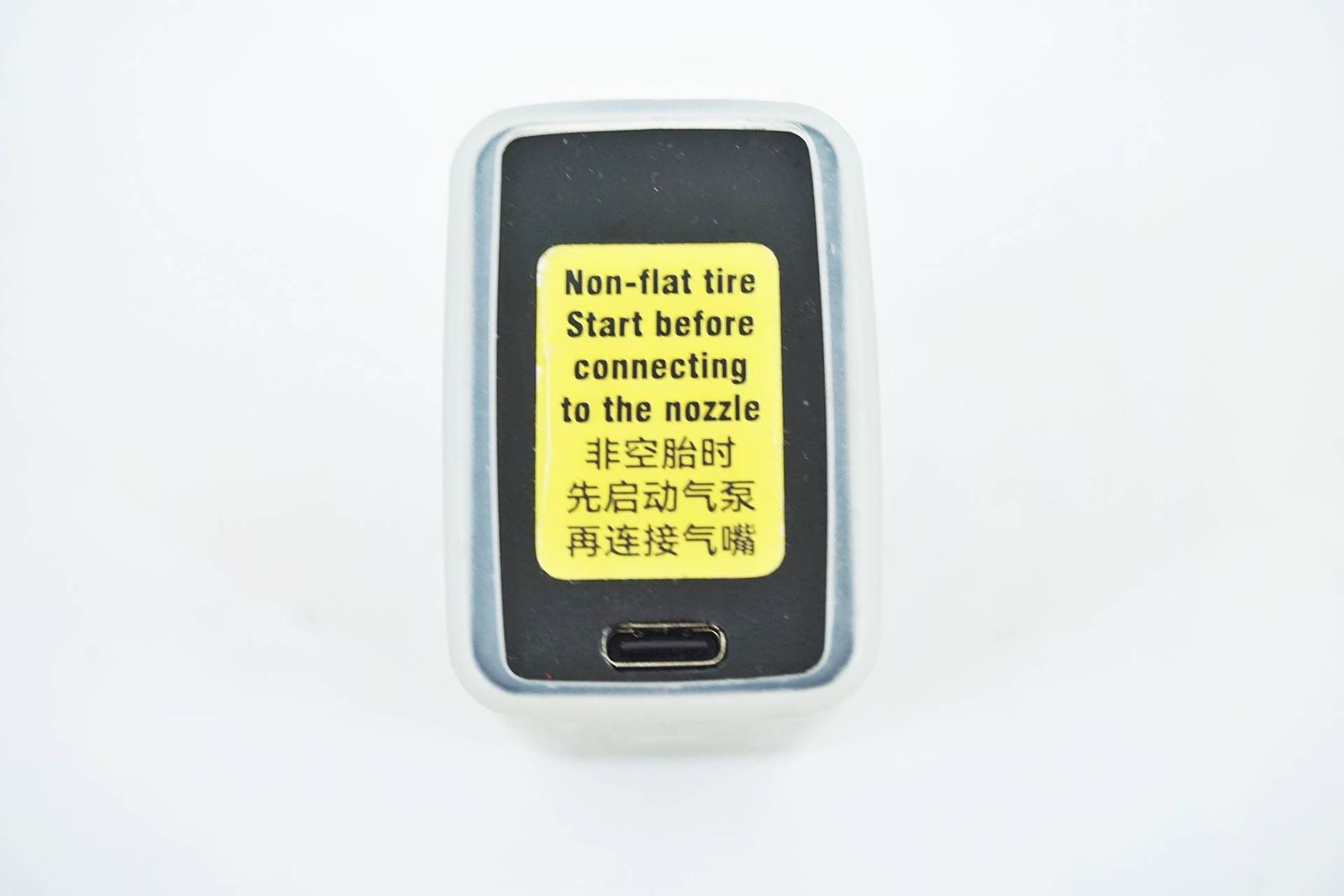 CYCPLUS サイクプラス CUBE 電動ポンプ バイチャリ有明店 BRIGHTFACE_UK