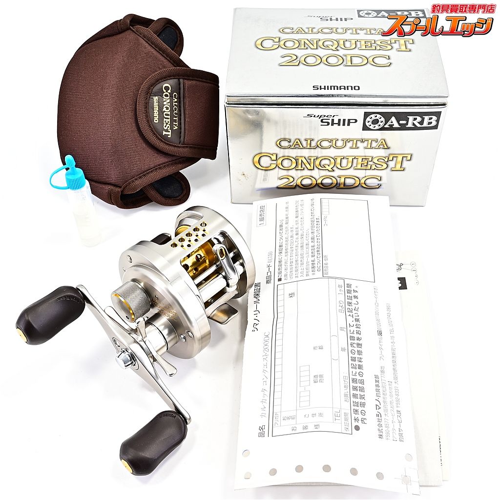 【シマノ】 03カルカッタコンクエスト 200DC SHIMANO CALCUTTA