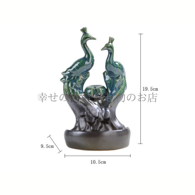 香炉 孔雀香薫炉 吉祥鳥 室内 机 茶台 装飾品 工芸品 置物 香炉 孔雀香薫炉 吉祥鳥 室内 机 茶台 装飾品 工芸品 置物