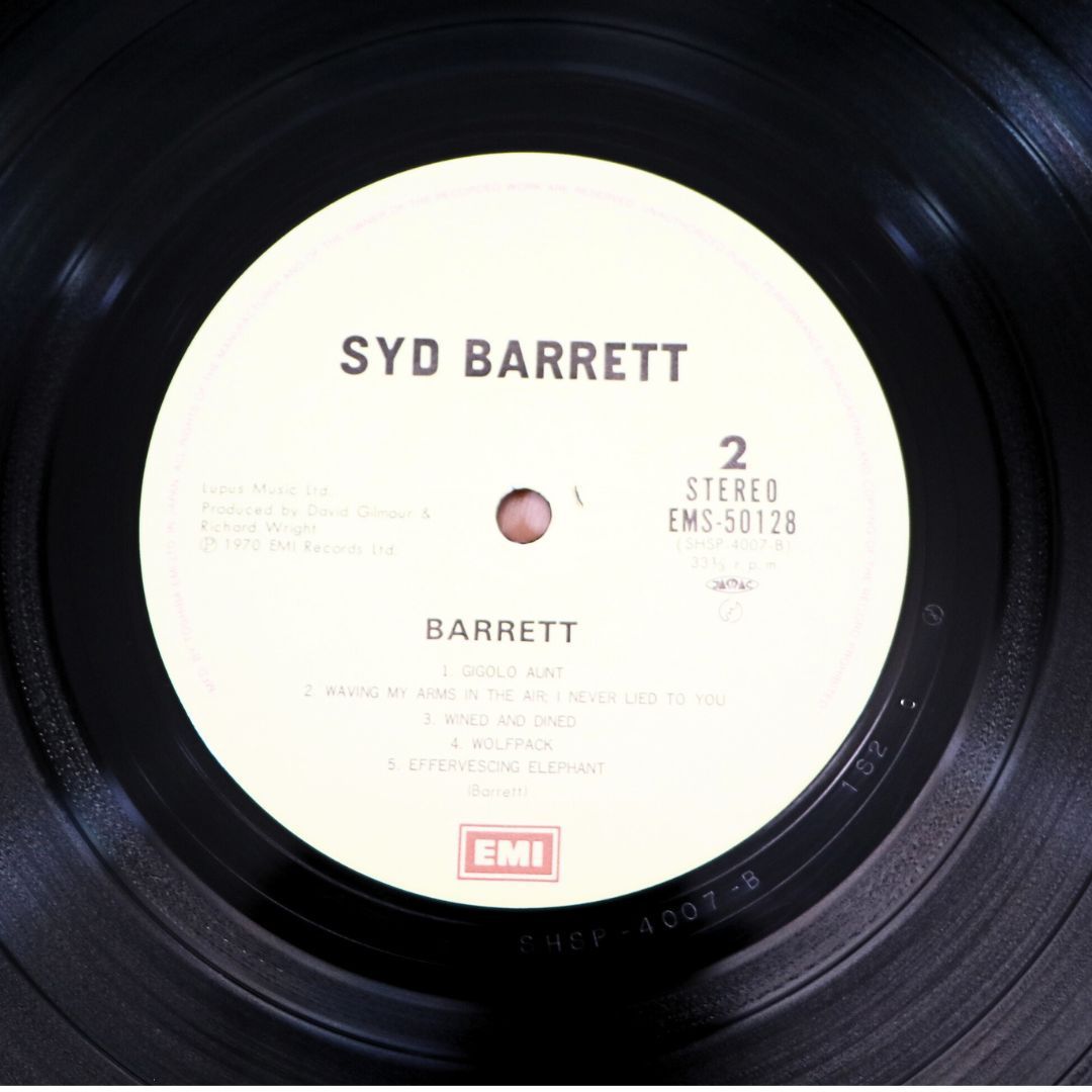 LP】シド・バレット / その名はバレット帯、ライナー付き