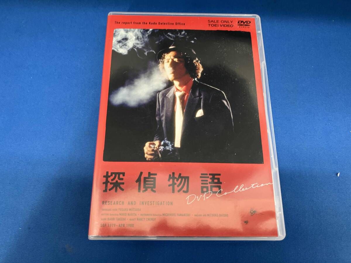 探偵物語 DVD Collection Amazon.co.jp: 探偵物語 DVD-BOX : 松田優作