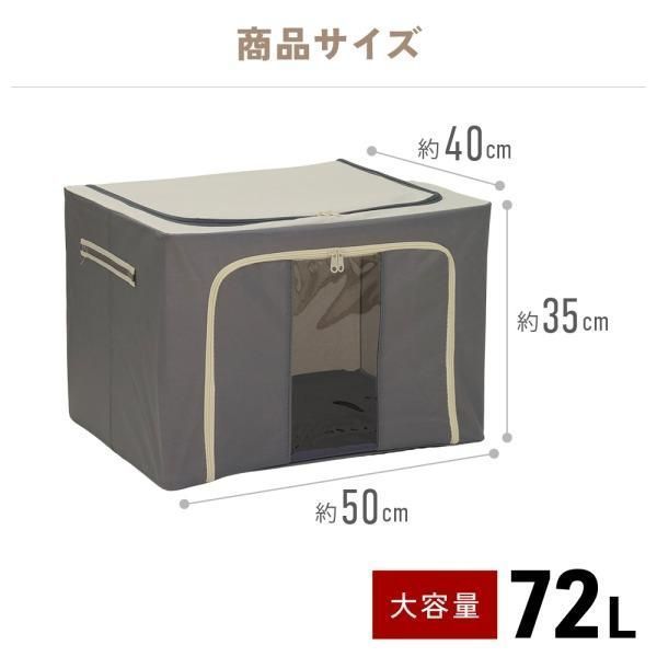 窓付き 蓋付き