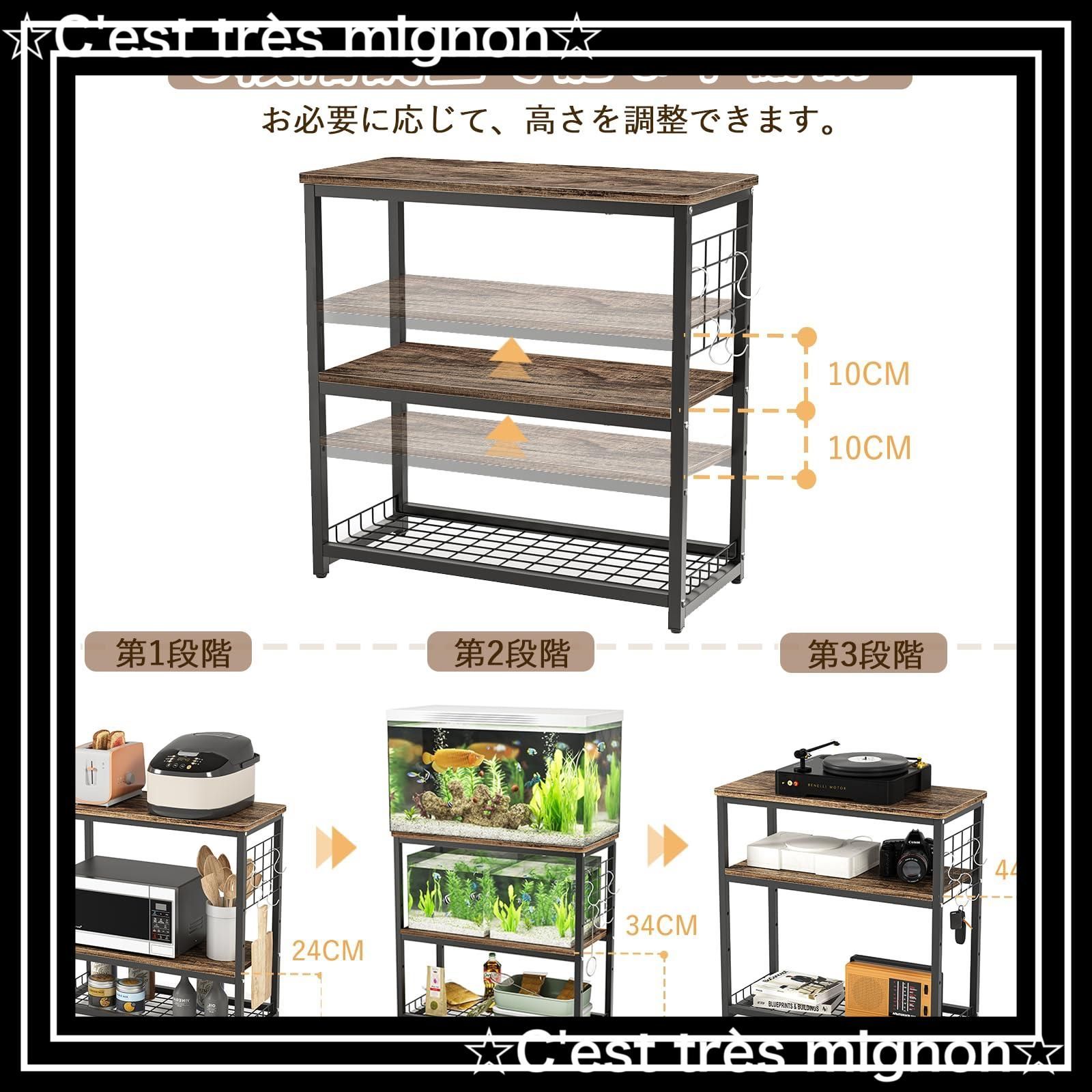 ウッドデコスタンド