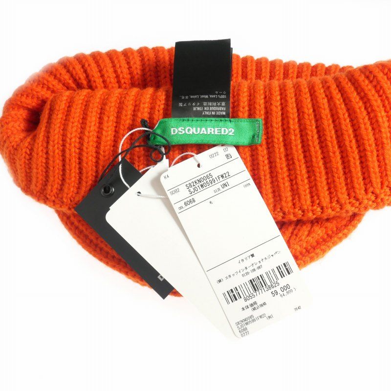 ディースクエアード DSQUARED2 22AW ONE LIFE ONE PLANET ウール