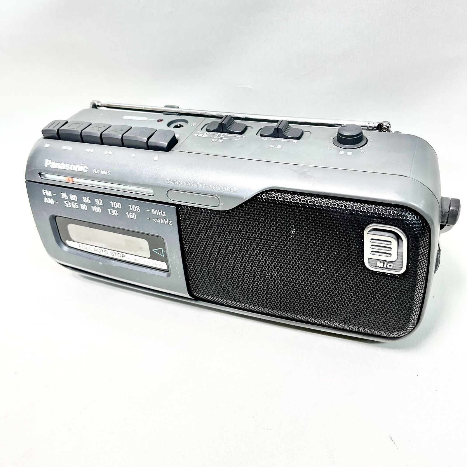 Panasonic RX-M45-H ラジオカセットレコーダー 概要 ラジオカセットレコーダー RX-M45 | ラジオ／CDラジオ