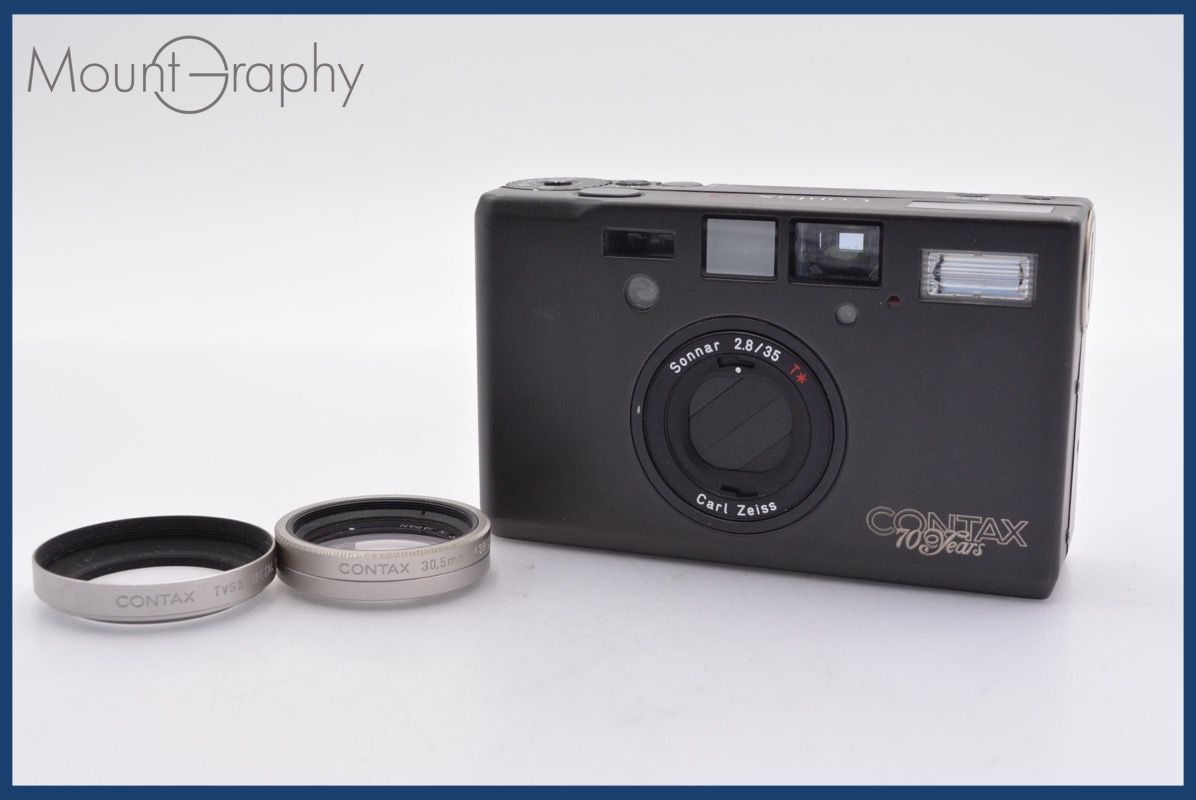 品 コンタックス CONTAX T3 70周年モデル 70years CONTAX T3用 ADAPTER - フィルター -フード 完動 同梱可 7893
