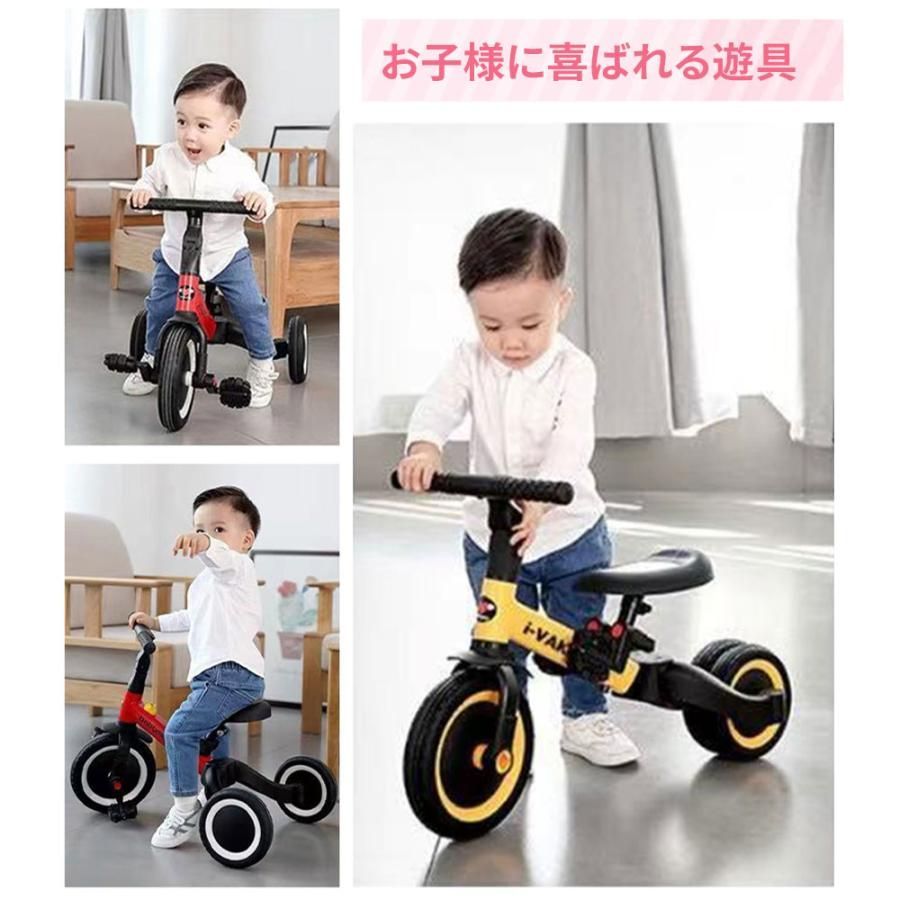 自転車