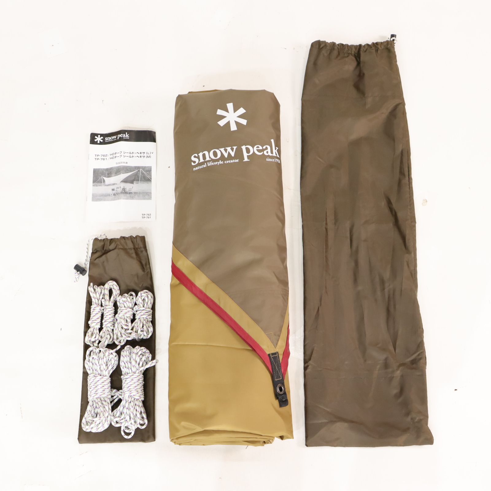 ホールアース HEXA TARP 3 WE23DA06 SBEG サンドベージュ