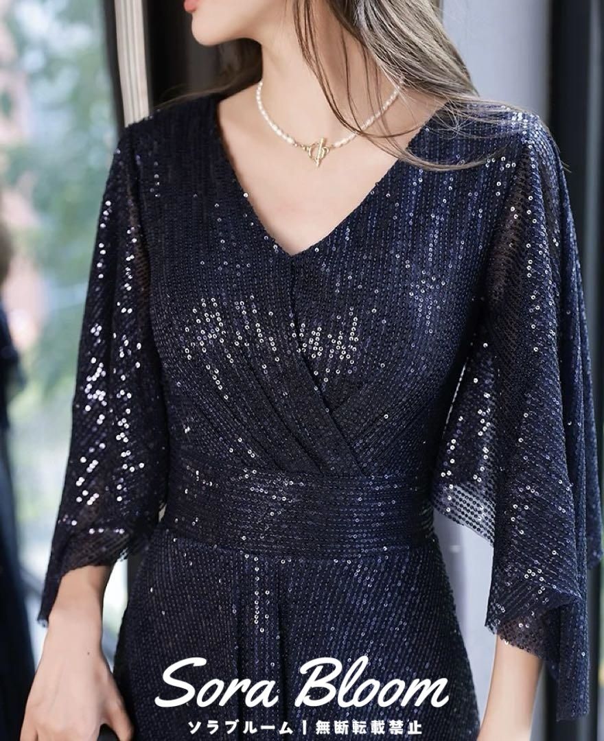 スパンコールが美しい シンプルオシャレなVネックドレス 新品・未使用】スパンコールが美しい シンプルオシャレなVネック