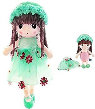 HWD かわいいフラワーフェアリーぬいぐるみ ソフトぬいぐるみ 女の子向けギフト 18インチ グリーン