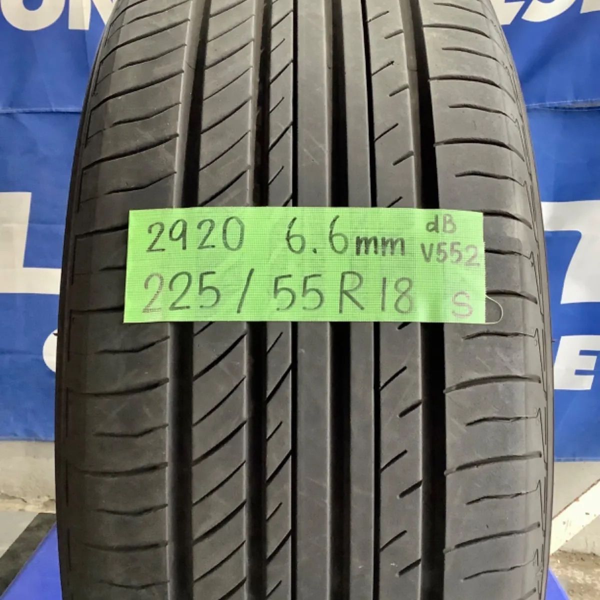 送料込み］225/55R18 YOKOHAMA ADVAN dB V552 ヨコハマ アドバン 中古