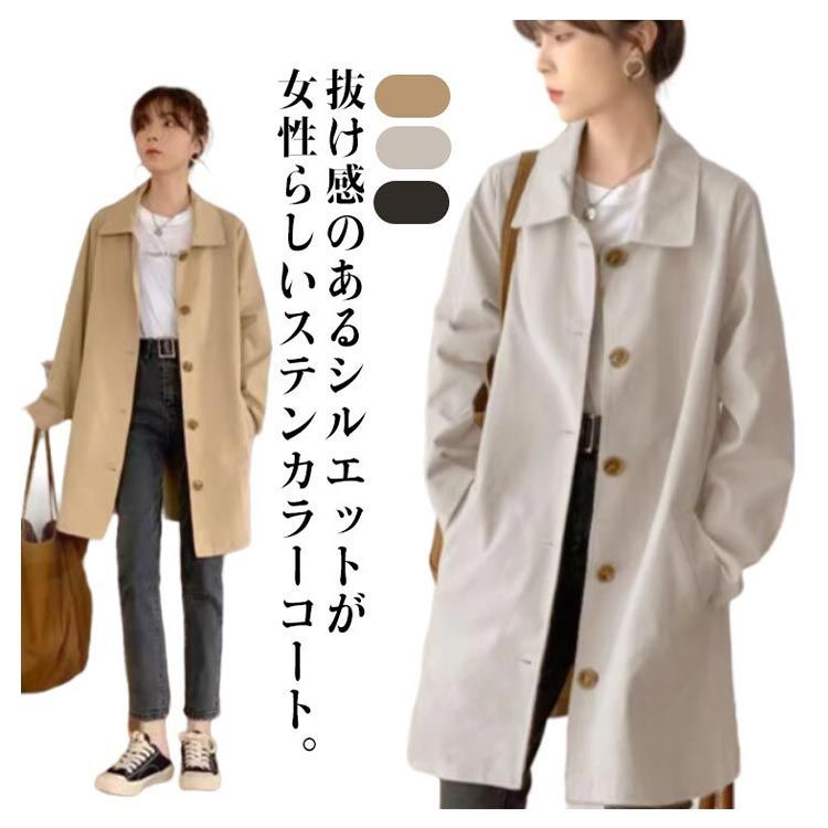 フード付き スプリングコート 3色 ミドル丈 ステンカラー nr8606 lyz8400005_17.jpg