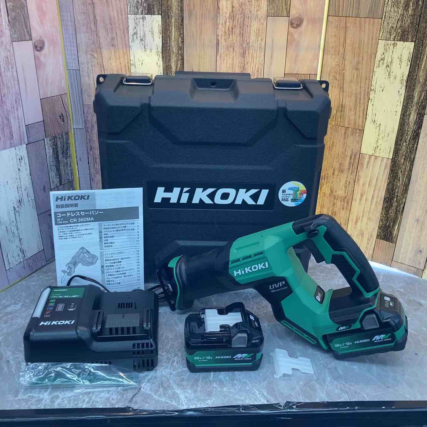 ハイコーキ HIKOKI 旧 日立工機 コードレスセーバーソー CR36DMA 2XPZ 八潮店