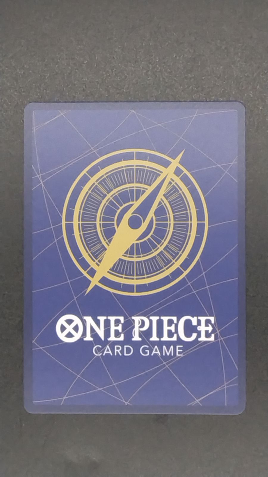 ワンピースカードゲーム【パラレル】 OP02-051 エンポリオ・イワンコフ ...