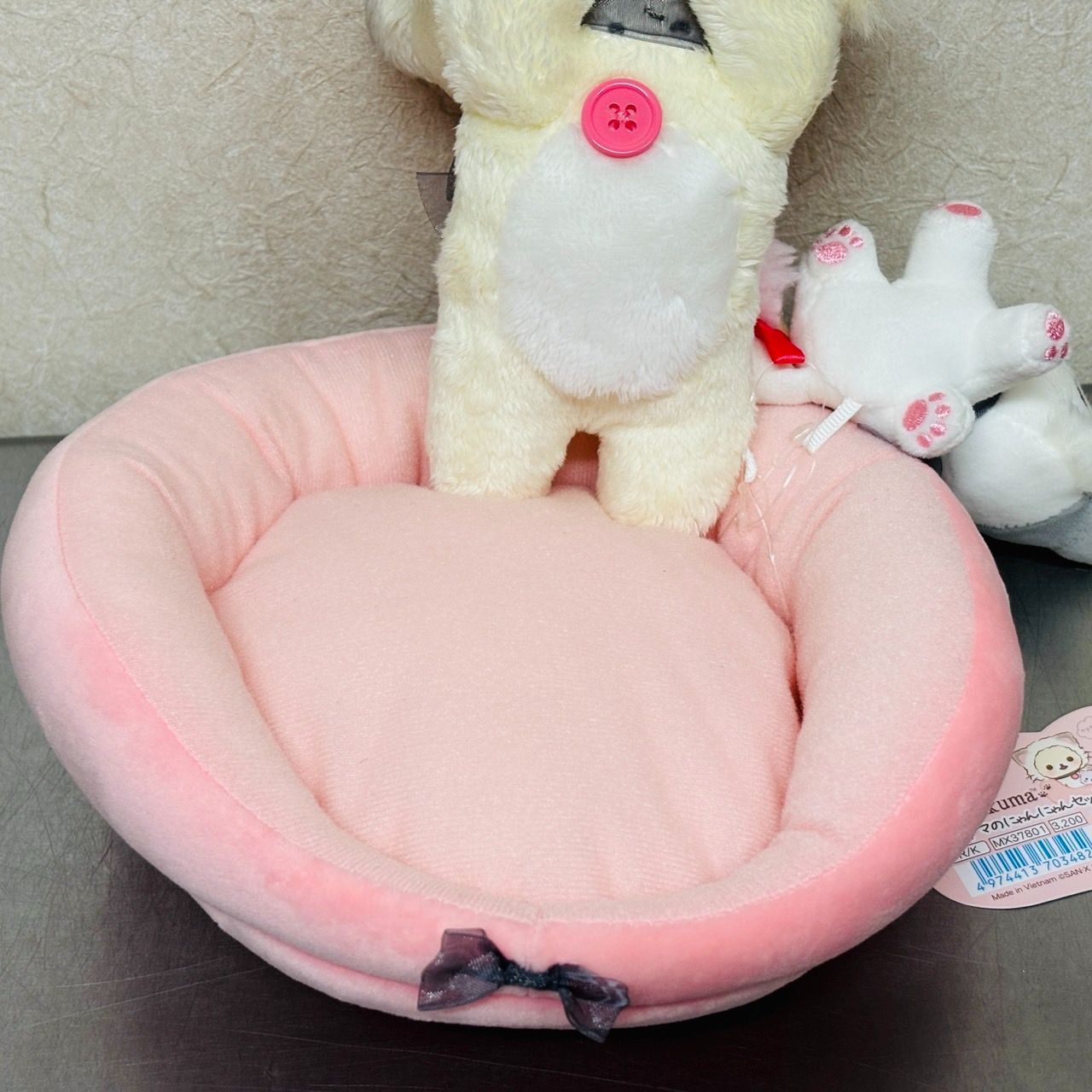 タグ付 リラックマ コリラックマのにゃんにゃんセット Korilakkuma