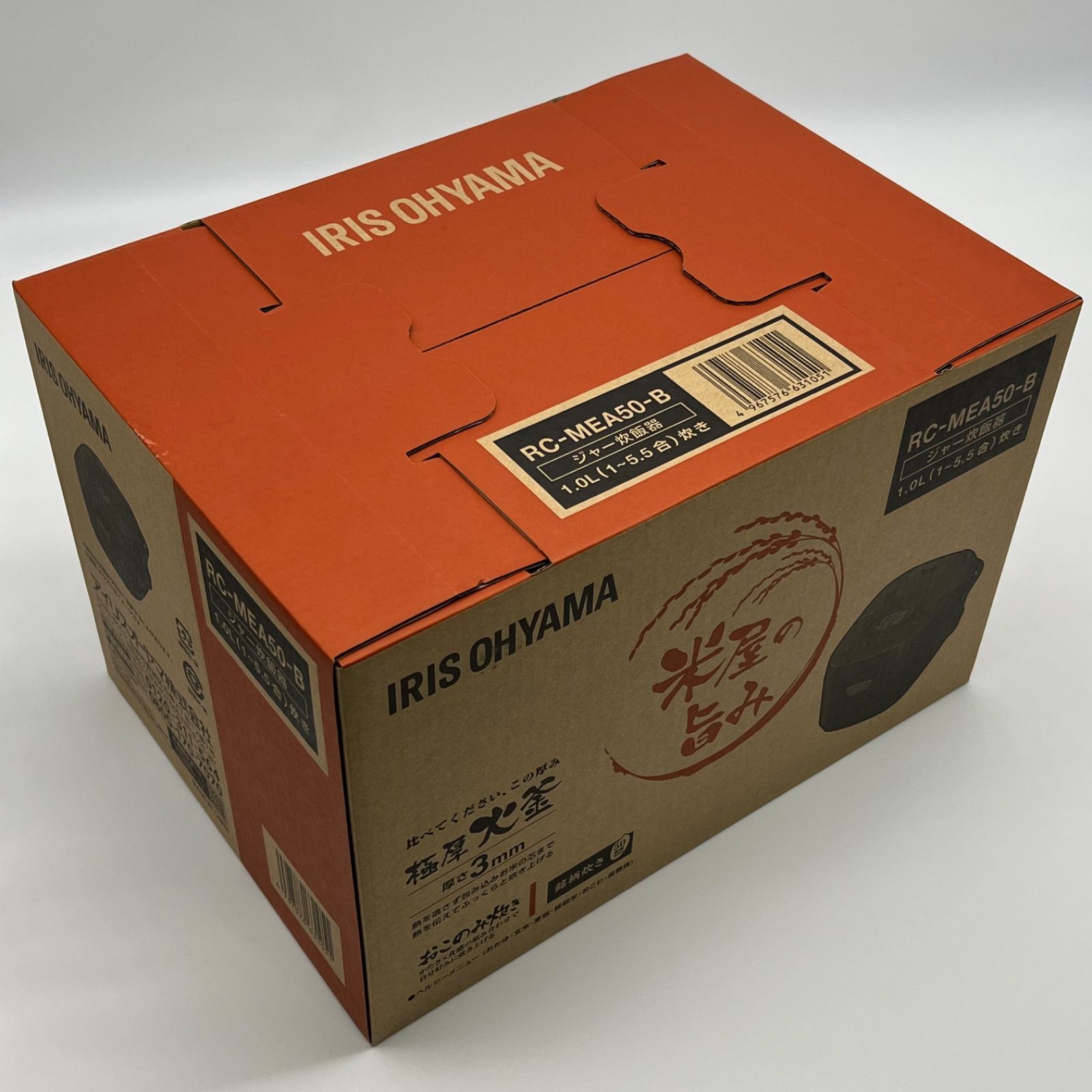 新品未使用】炊飯器 アイリスオーヤマ RC-MEA50-B 黒 5.5合炊き 新品未使用】炊飯器 アイリスオーヤマ RC-MEA50-B 黒 5.5合炊き
