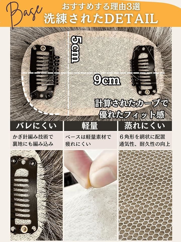 ショート 前髪