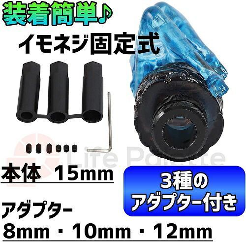 クリスタルレディ シフトノブ スーサイドジョッキーシフト ハーレー