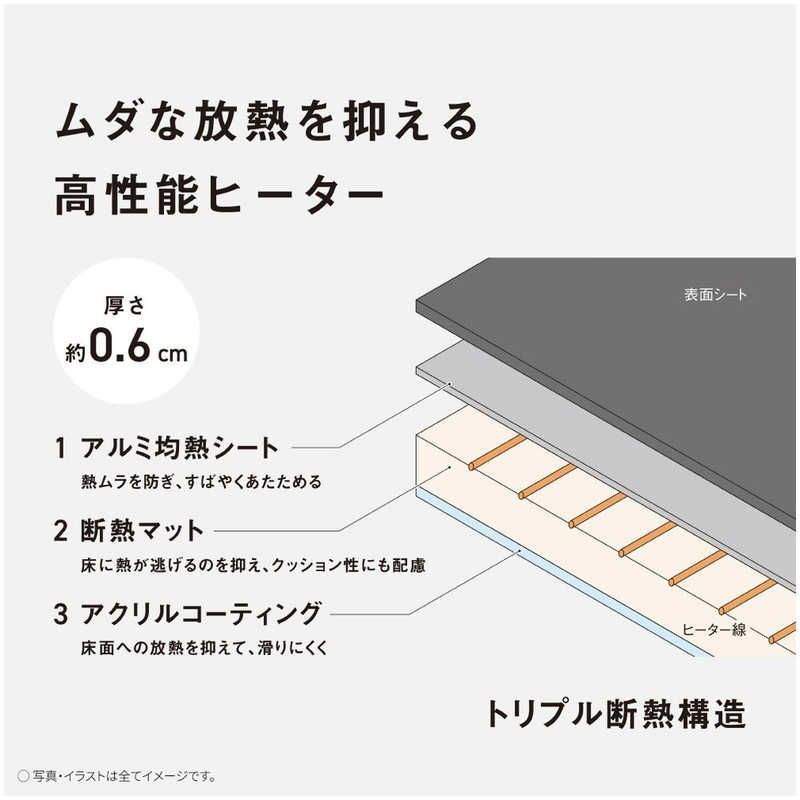 【新品未使用・未開梱】定価33,000円箱キズPanasonicホットカーペット 楽天市場】【ポイント10倍】ホットカーペット 3畳 本体 室温
