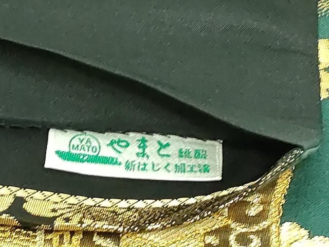 専用帯2191 ●やまと誂製 高級 正絹 六通 袋帯 楽天市場】袋帯 美品 逸品 金華山織 冊子付 百花繚乱 金糸 箔 黒