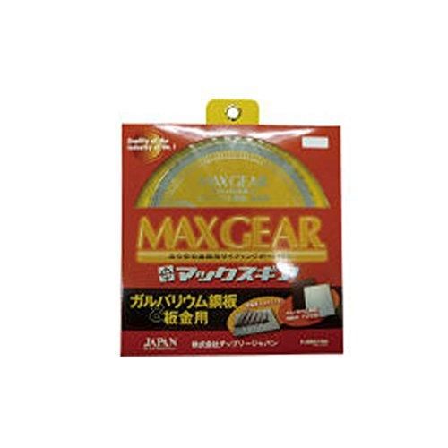 2営業日で発送 MGB160チップソージャパン マックスギア ガルバ 板金用1607769016