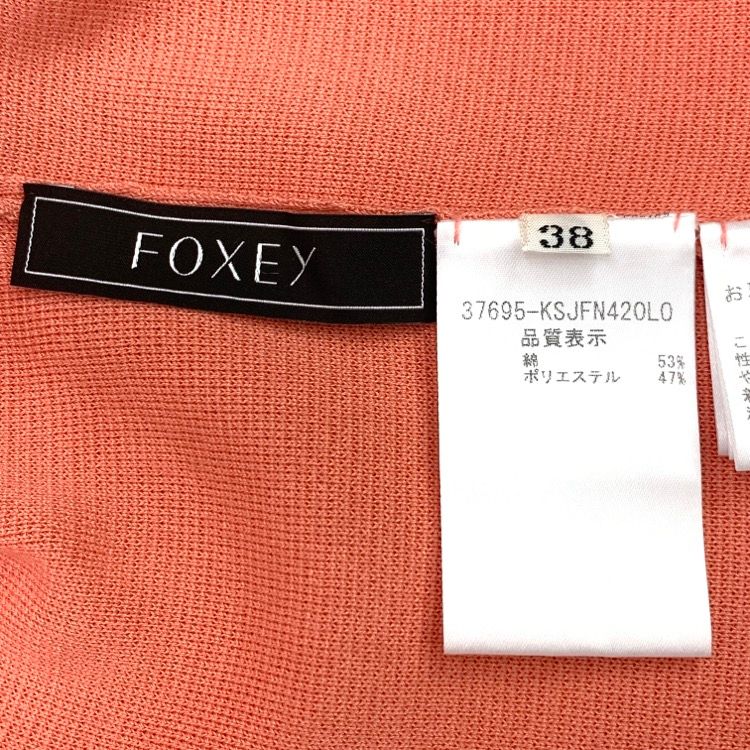 FOXEY フォクシー レディジュエルニットジャケット カーディガン フレンチコーラル 38 37695-KSJFN