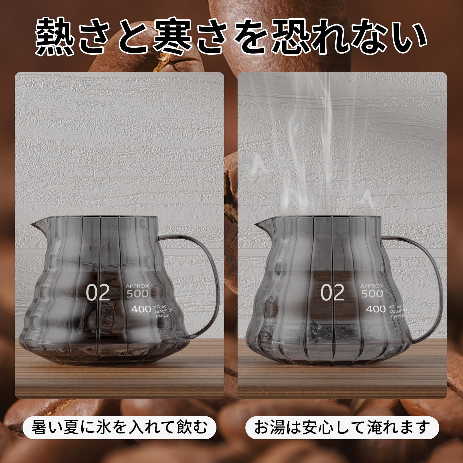 HARIO V60 02 ドリッパー ＆マットシルバースタンドセット サーバー付