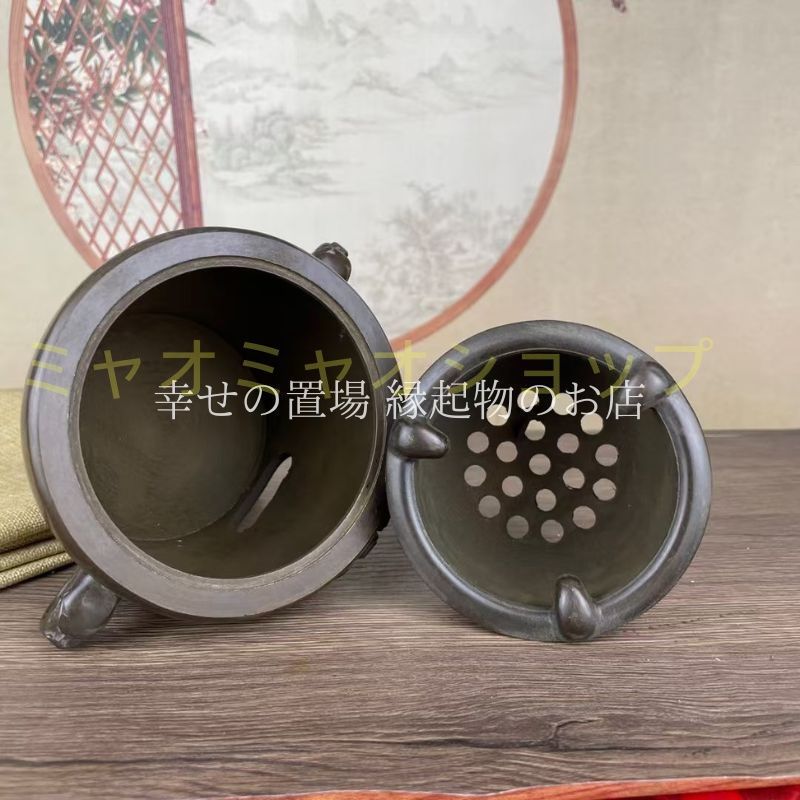 黄銅煮茶炉 香炉付き炭火茶炉 囲炉煮茶炉 茶道具 茶器 火鉢型香