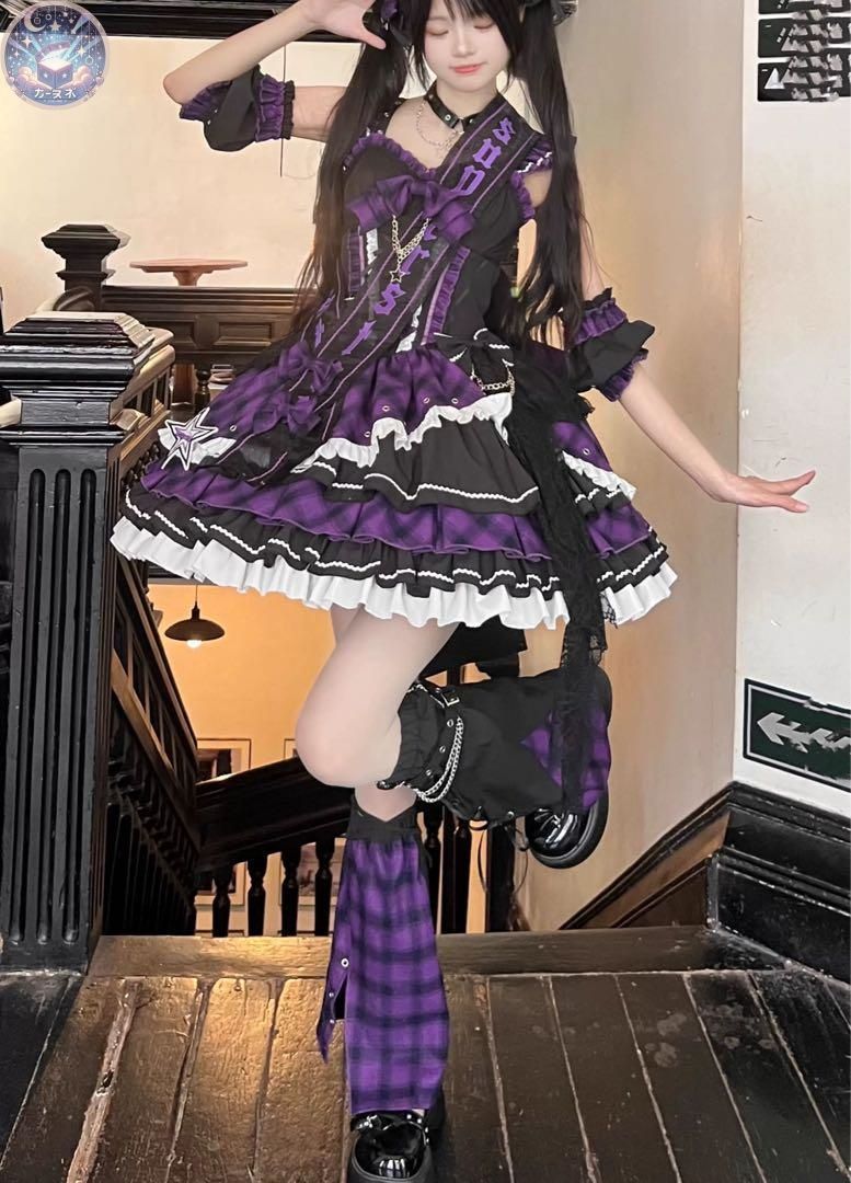 Loli