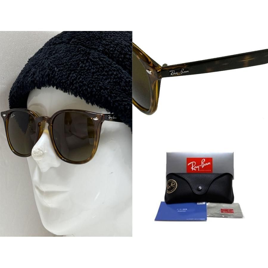 Ray-Ban】レイバン サングラス RB4258F 710/73 ライトハバナ フル 