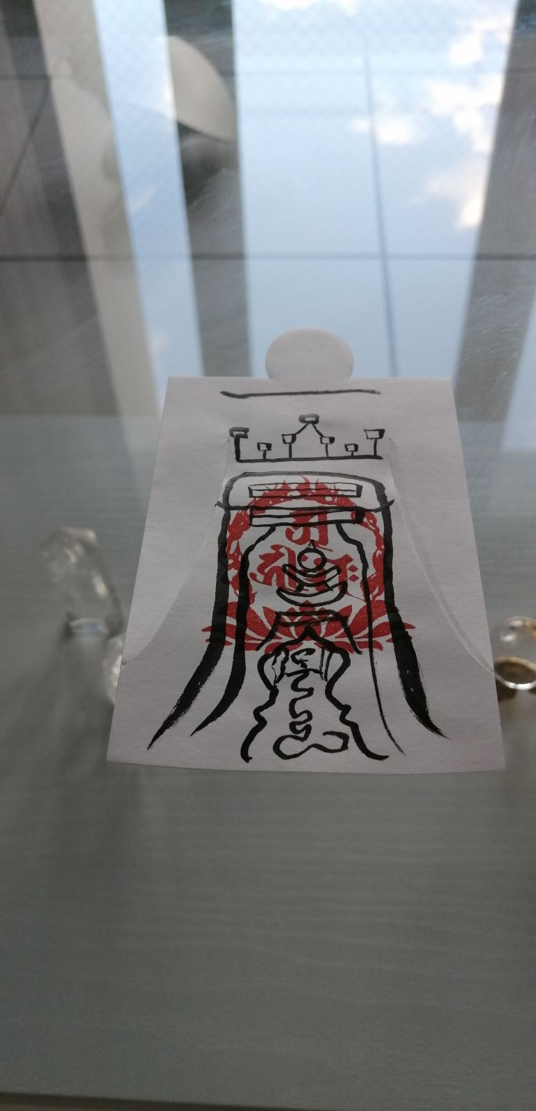 人形代】諸商業利得之御秘符[awrB]ショショウギョウリトクノゴヒフ