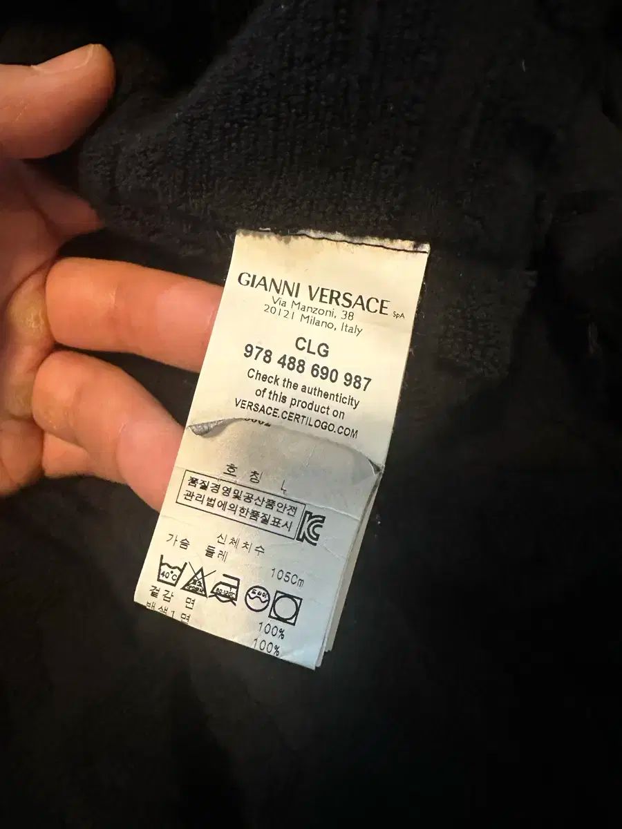  ヴェルサーチェ ブラック ローブ チュール シャワーガウン ルームウェア ルームウェア パジャマ