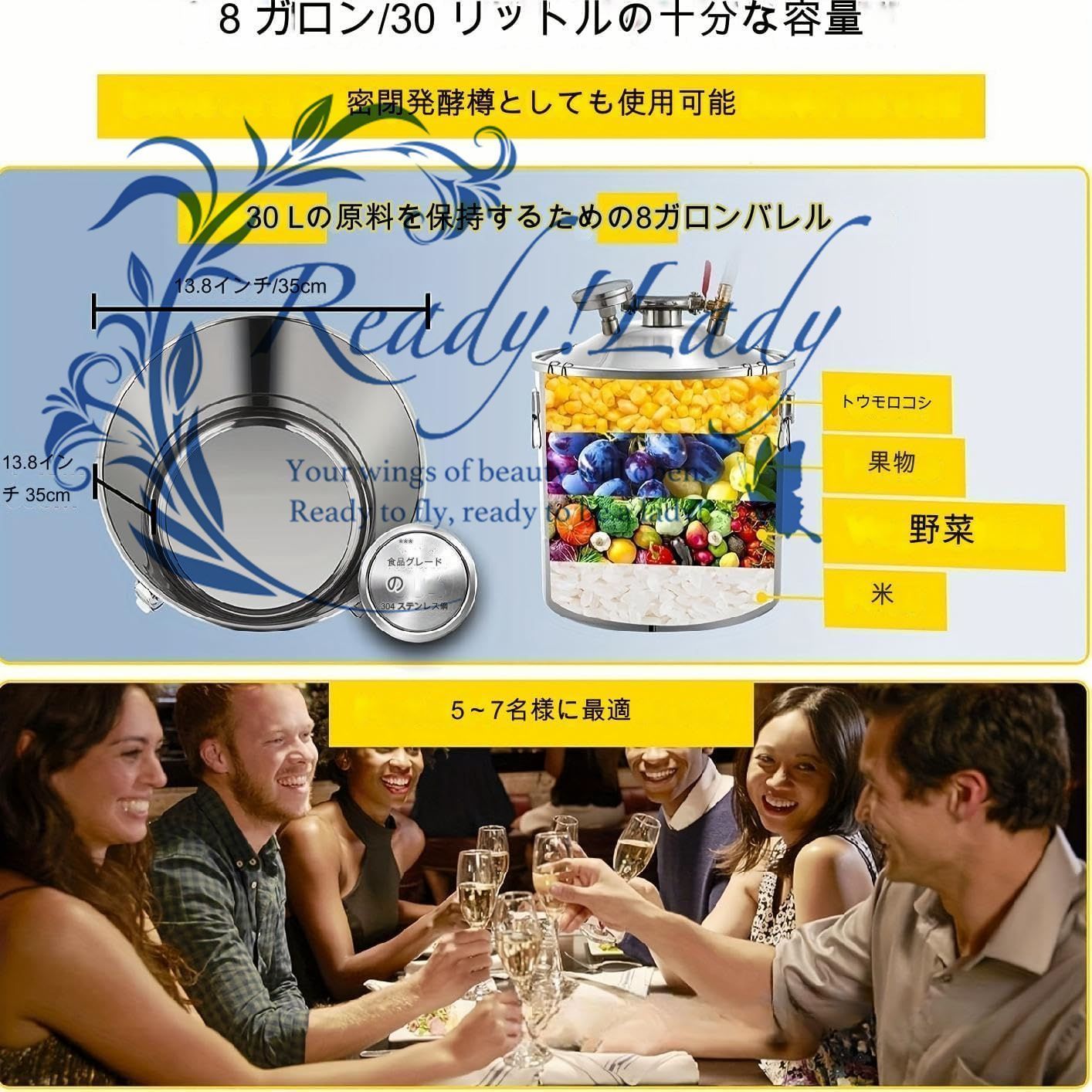 水