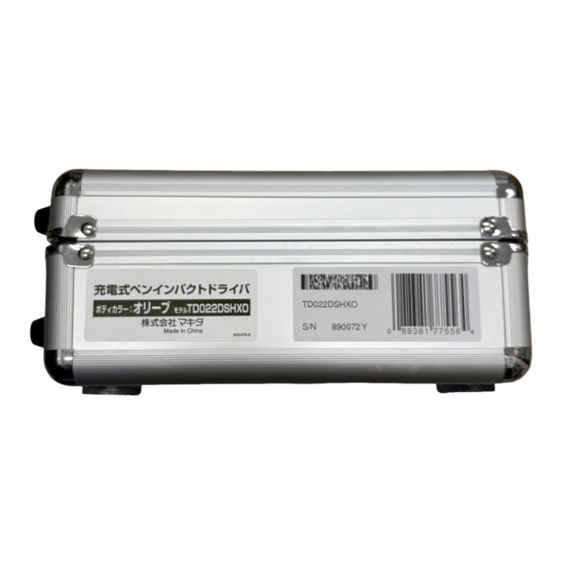 makita マキタ 充電式ペンインパクトドライバー TD022DSHXO 7.2V オリーブ バッテリー BL0715×2個 充電器 DC07SB  動作未確認 【新品】 12411K285 - メルカリ