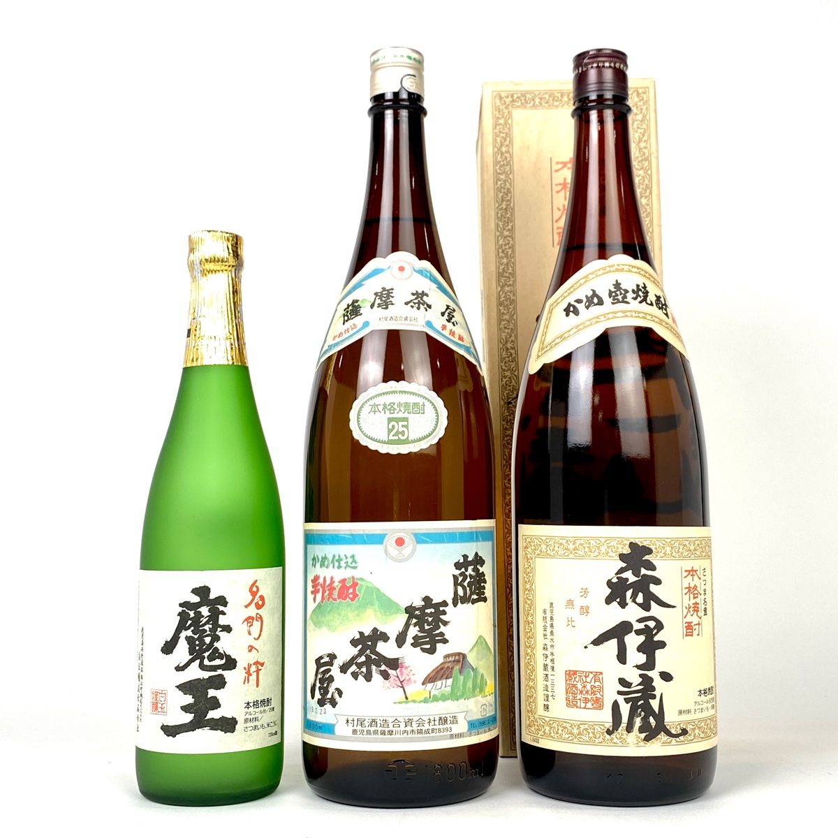 お届け 3本 白玉醸造 村尾酒造 森伊蔵 1800ml 焼酎セット 古酒