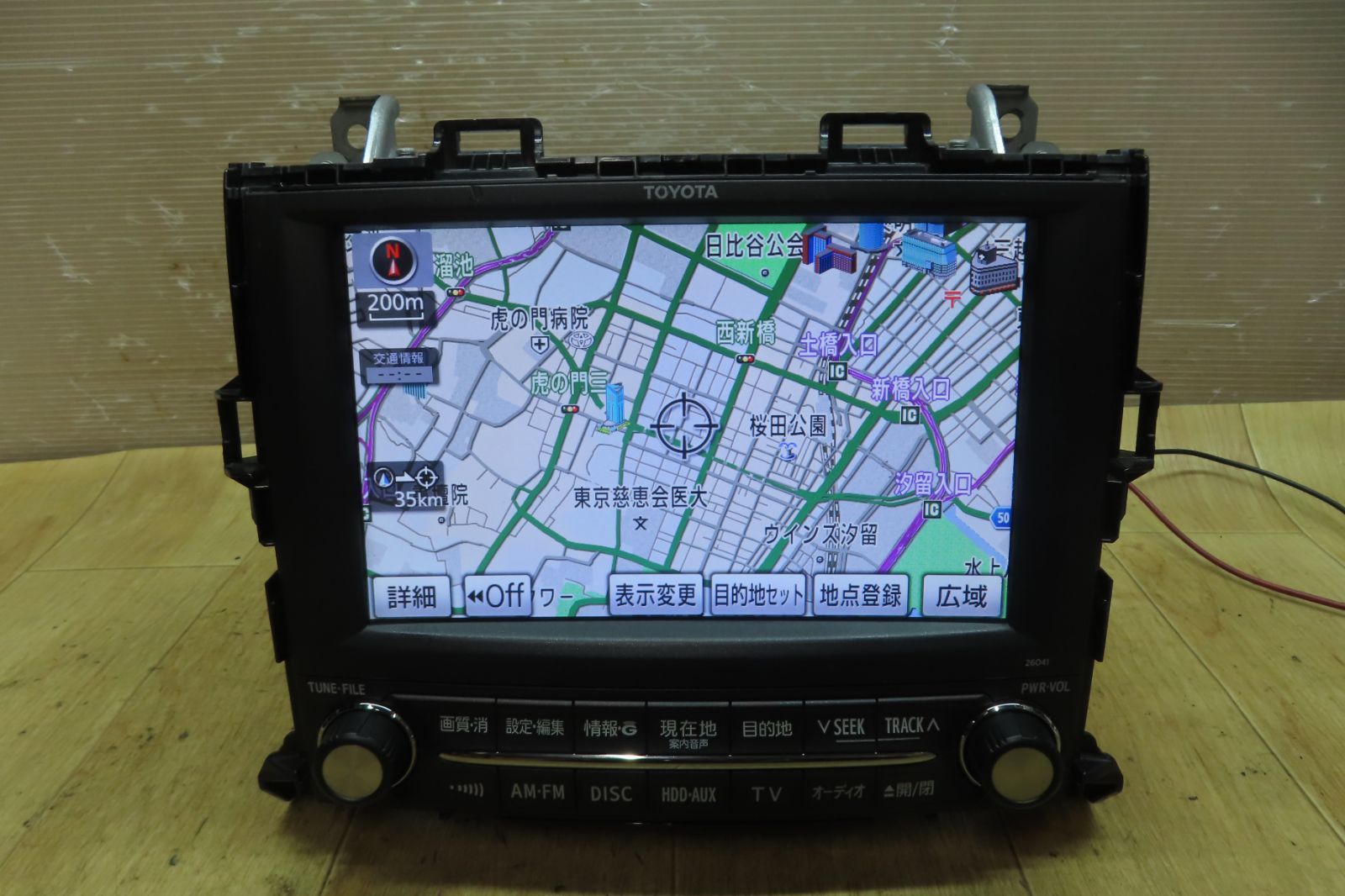 地図2018年動作保証付☆F3865/アルファード/ヴェルファイア