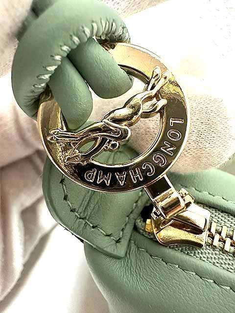 中古】【美品】LONGCHAMP ロンシャン ル プリアージュ エクストラ  