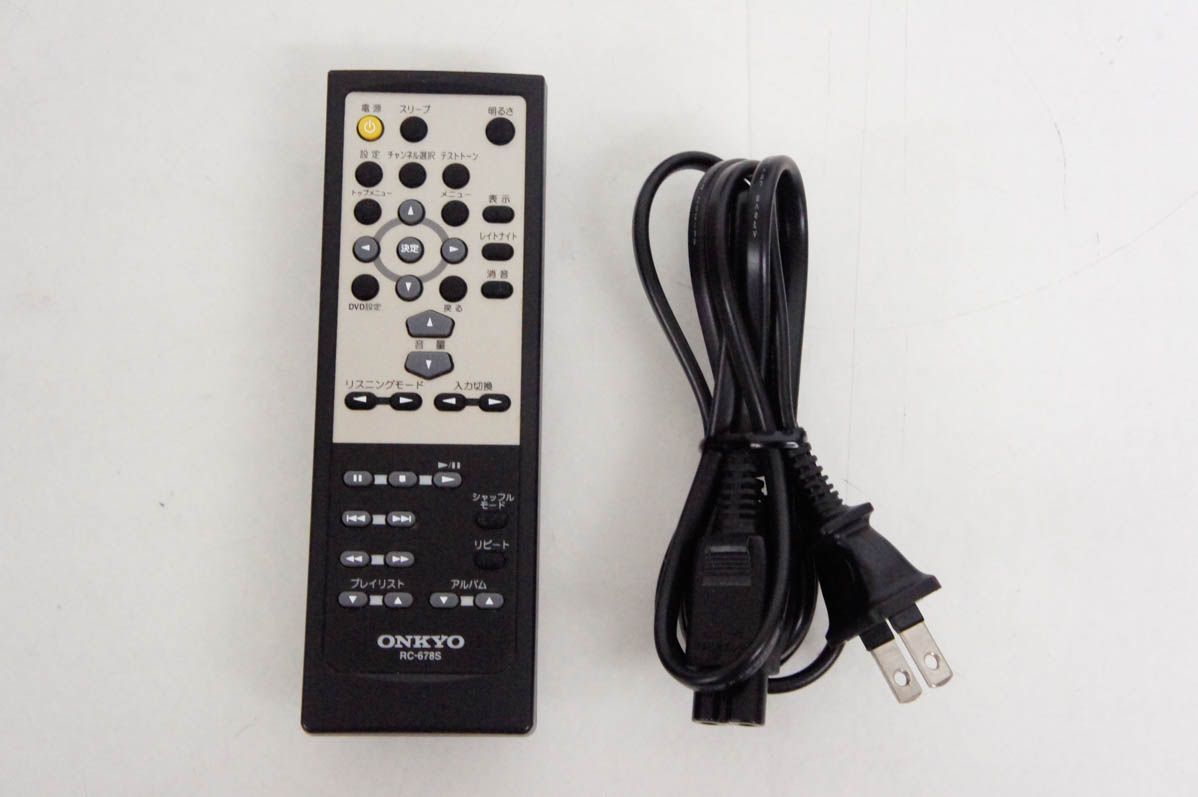 SA-205HDX