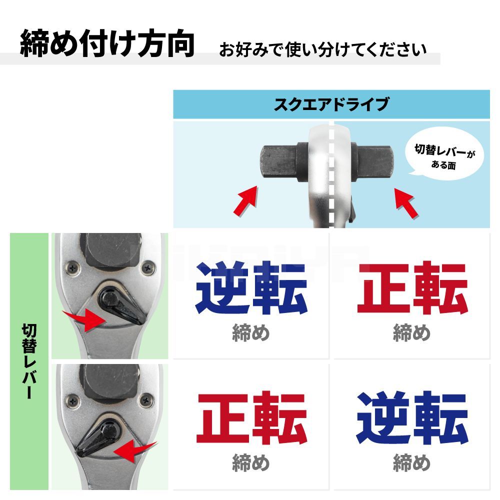 大型車