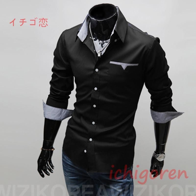 ワイシャツ メンズシャツ カジュアルシャツ ビジネスシャツ レギュラー フォーマル 長袖 ホワイト 上品 3色 M?3XL