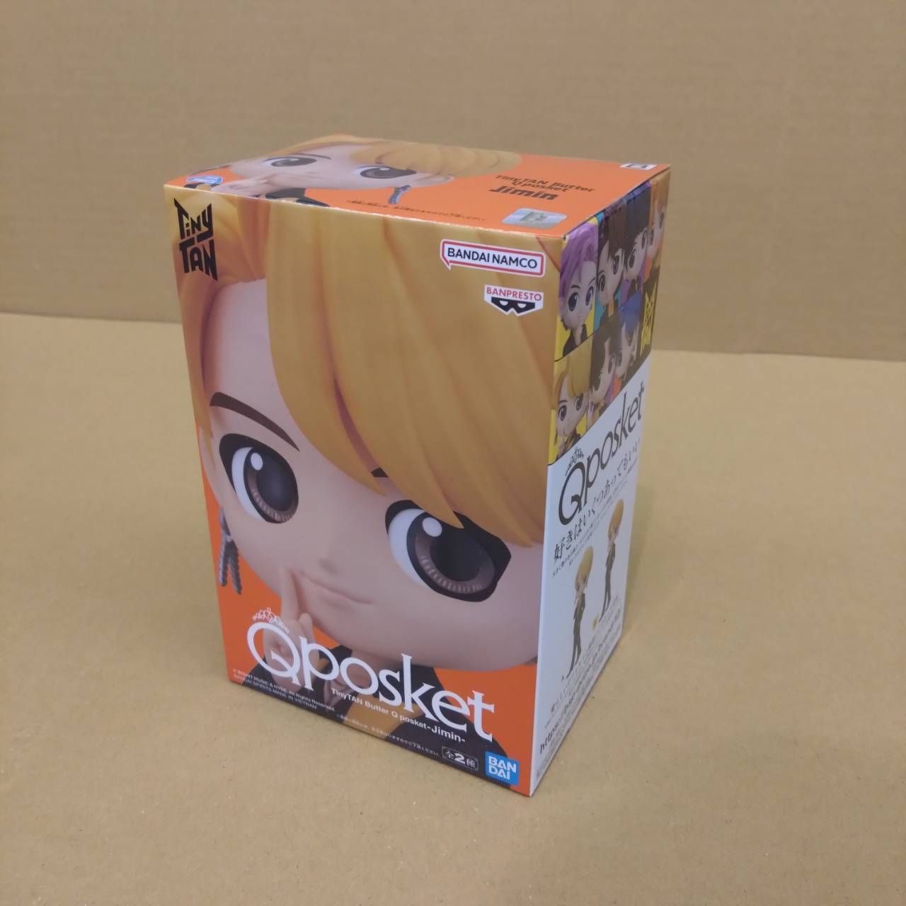 【大幅お値下げ】期間限定2日間のみ！レア♡BTS♡アクスタ7種セット♡ ◇【新品未開封品】TinyTAN Butter Qposket B 全7種 BTS