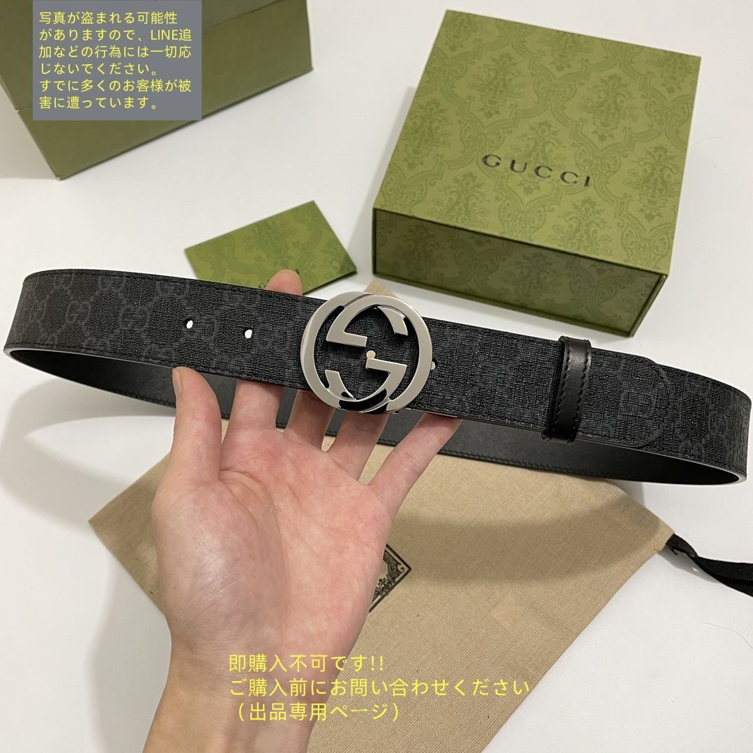 極美品GUCCI GGモノグラム ベルト 極美品 入手困難 GUCCI グッチ GG ベルト メンズ 本革 - メルカリ