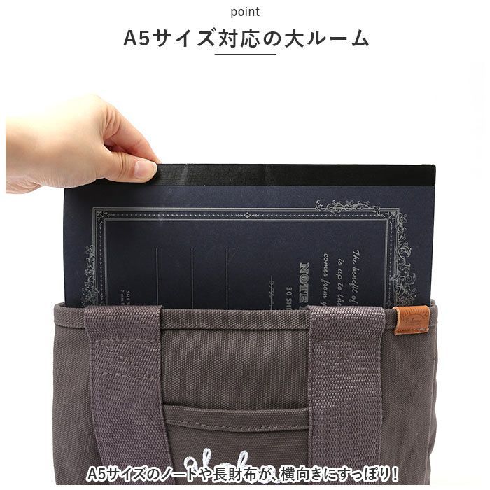 ☆ KHAKI ☆ キャンバスミニトートバッグ Pukanaトートバッグ トートバック キャンバスバッグ ランチバッグ ランチバック 布 ミニバッグ ミニバック レディース 手提げ