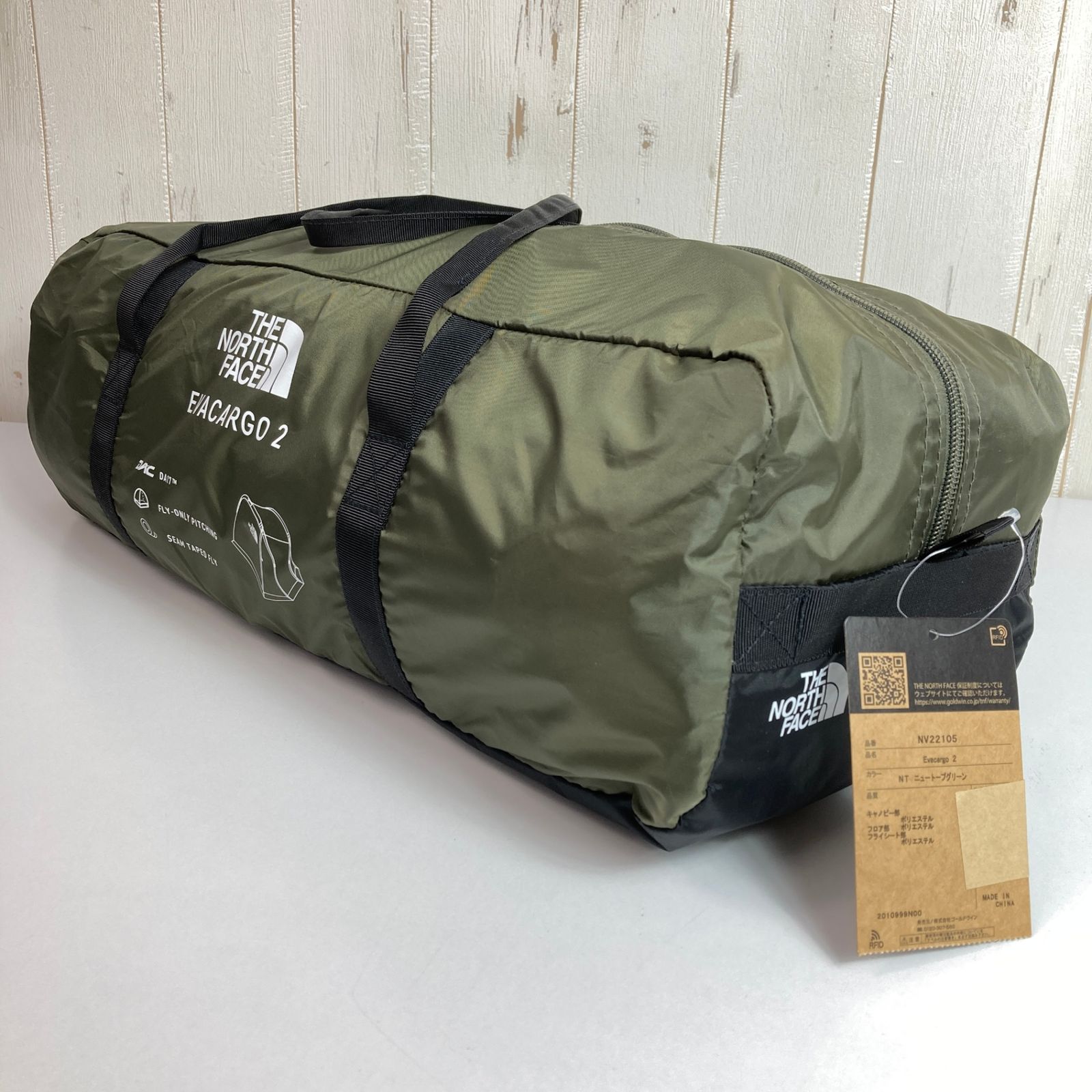 OneSize グリーン系】 The North Face ( ザ・ノースフェイス